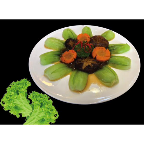 Cải Thìa Sốt Chilibean